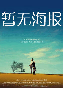 快猫短视频在线 漫画